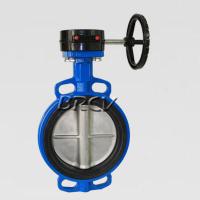 蝸輪對(duì)夾式軟密封蝶閥